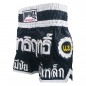 Lumpinee Kids Muay Thai Shorts : LUM-002-K